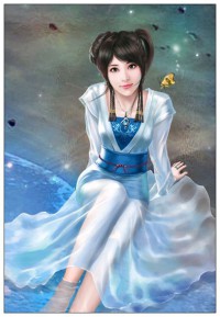 风流(GL)