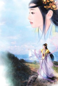 浪荡的痴心女燃文,浪荡的痴心女燃文